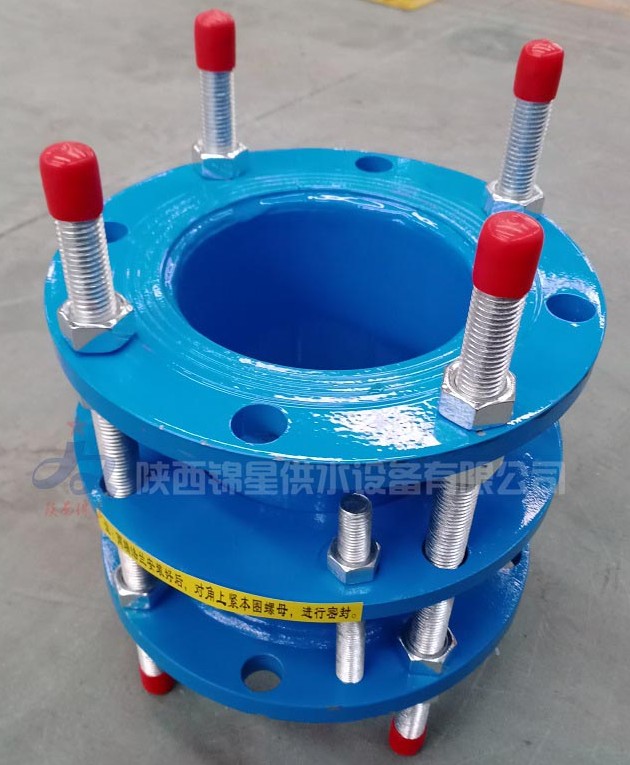 傳力接頭 傳力接頭