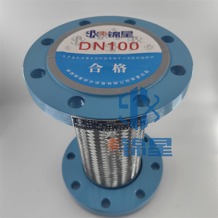 銀川不銹鋼金屬軟管